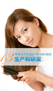 圓柱滾子軸承,愛國軸承